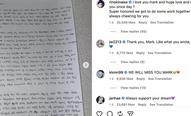 其他成員都留言祝福Mark。Mark IG截圖